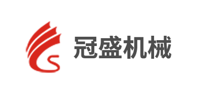 湛江模温机